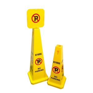 Traffic Safety Yellow Caution Cone - 900mm