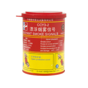 orange-buoyant-smoke-signal-dnv-gl-solas-med-type-approved