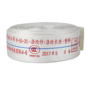 2-5-inch-x-20-meter-fire-hose-durable-layflat-firefighting-hose